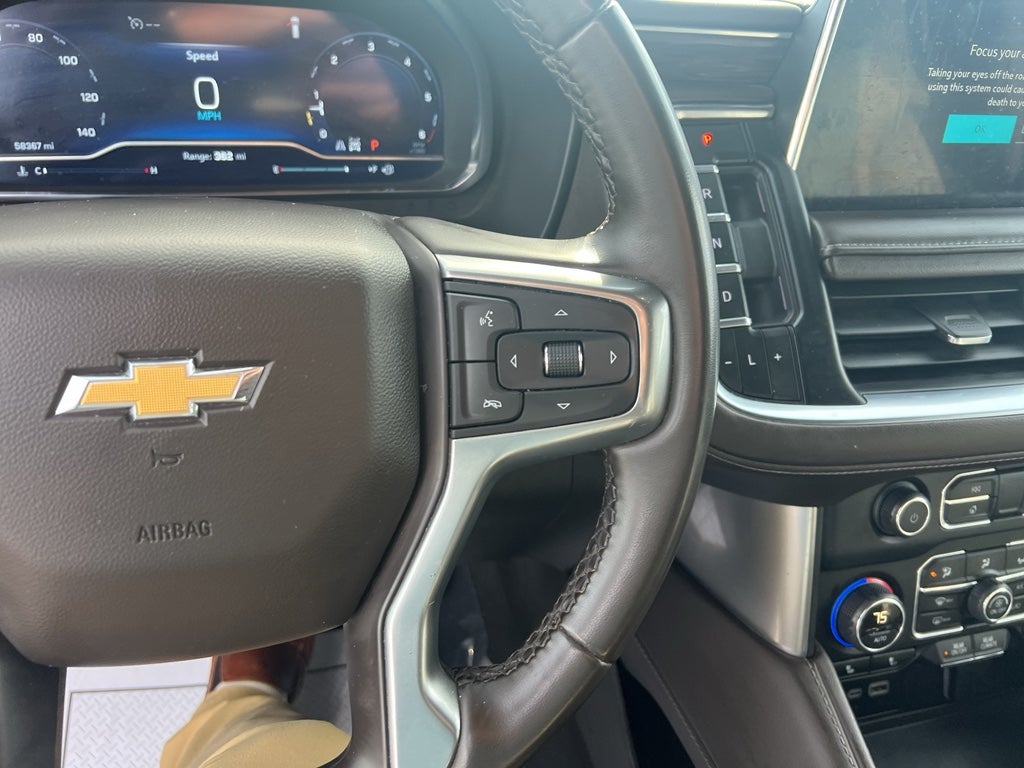 2024 Chevrolet Suburban LT